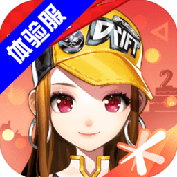 广东铭途1