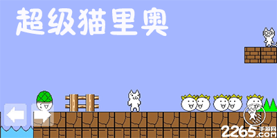 奥克兰FC赢得澳超常规赛冠军，新西兰球队首冠+首次参赛即夺冠