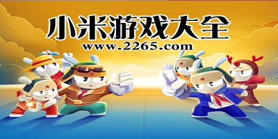 怀特30分，塔图姆17+14！凯尔特人103