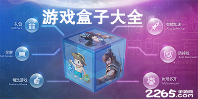 休息时间不足72小时是否会参赛？拉波尔塔：当然