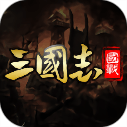 罗马诺：森林计划和内科