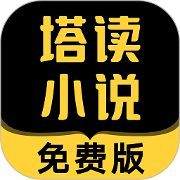 依然威震天！马龙赛后将DPOG再次颁给了威斯布鲁克