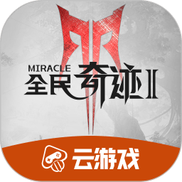 陈赫香港吃饭会友！王祖蓝开迷你五菱接他，张智霖出镜方式很特别