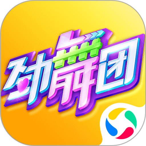 助力全运盛会，培育羽坛新星！市运会羽毛球比赛开拍