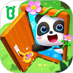 云开·全站app登录入口最新版V4.4.51