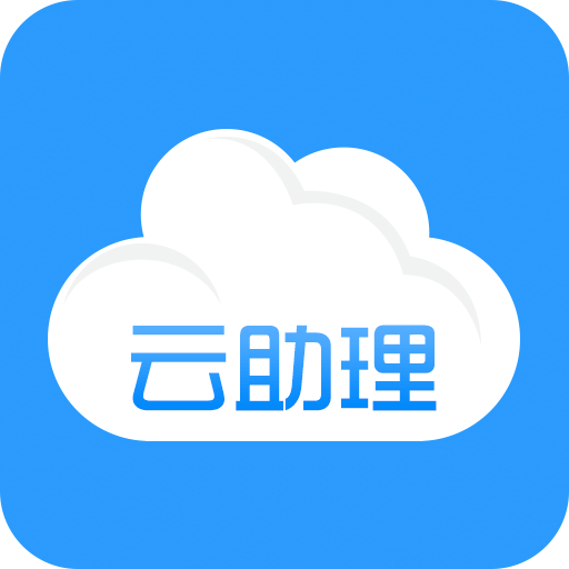 云开·全站app登录入口最新版v14.1.1043